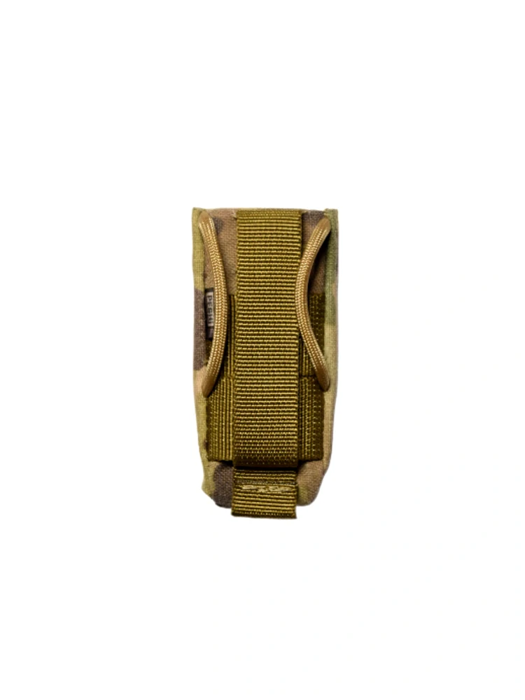 QD P-Mag Pouch