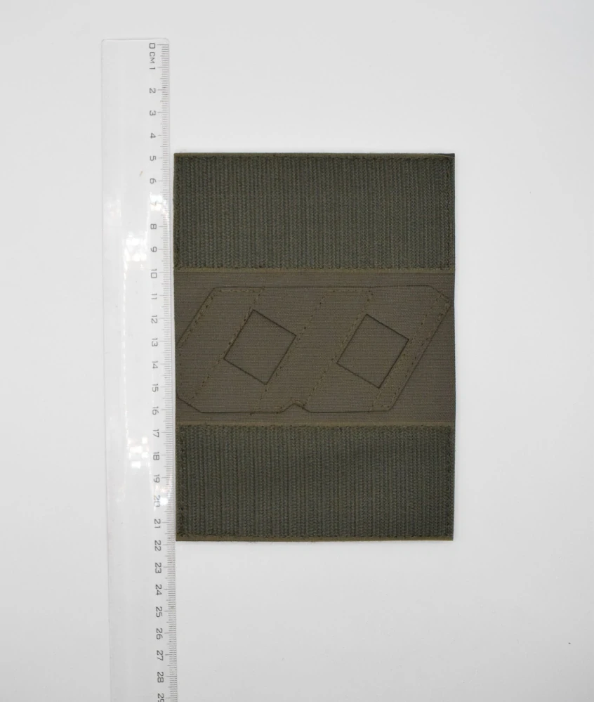 Draw Adapter